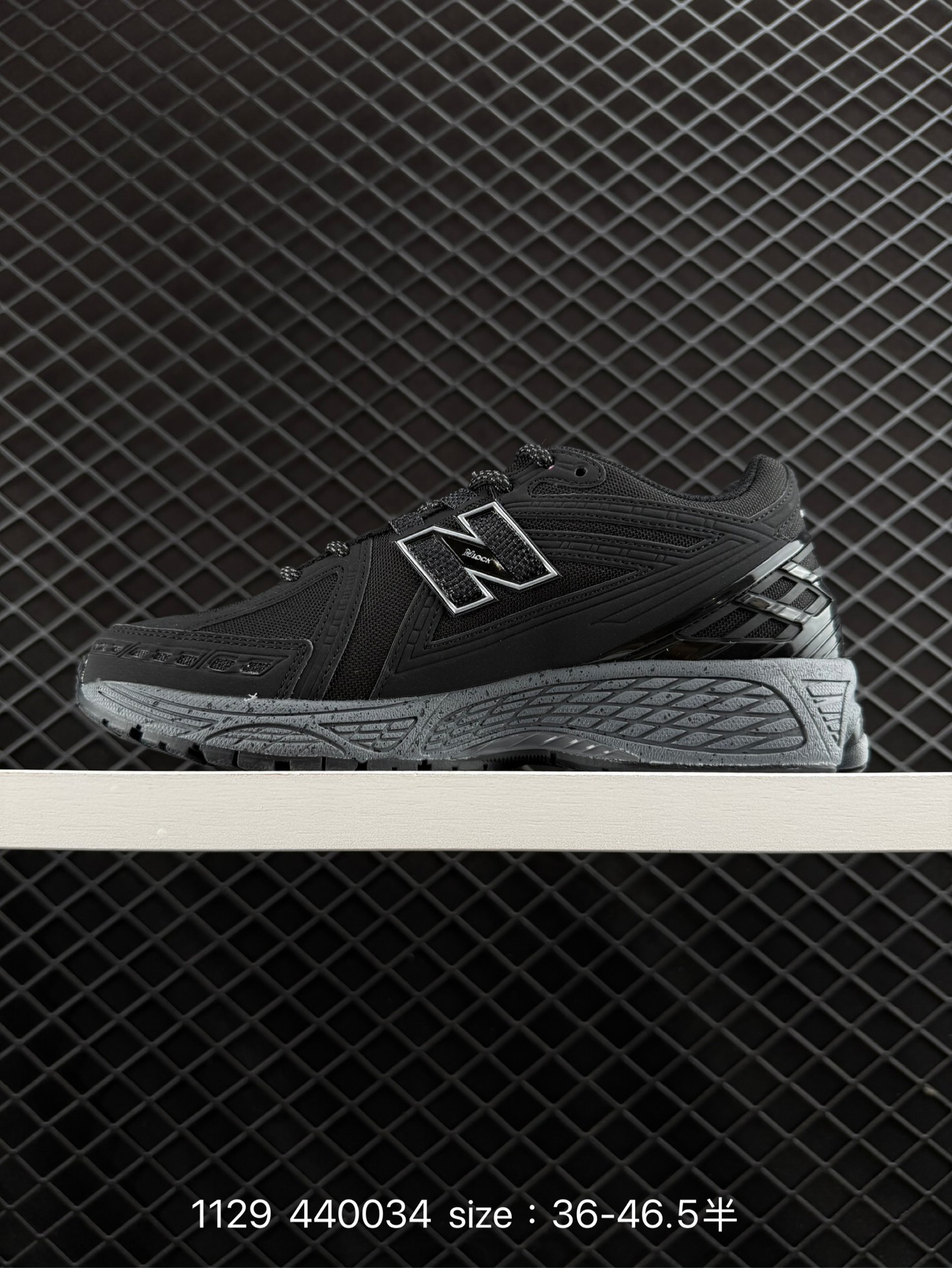 New Balance M1906